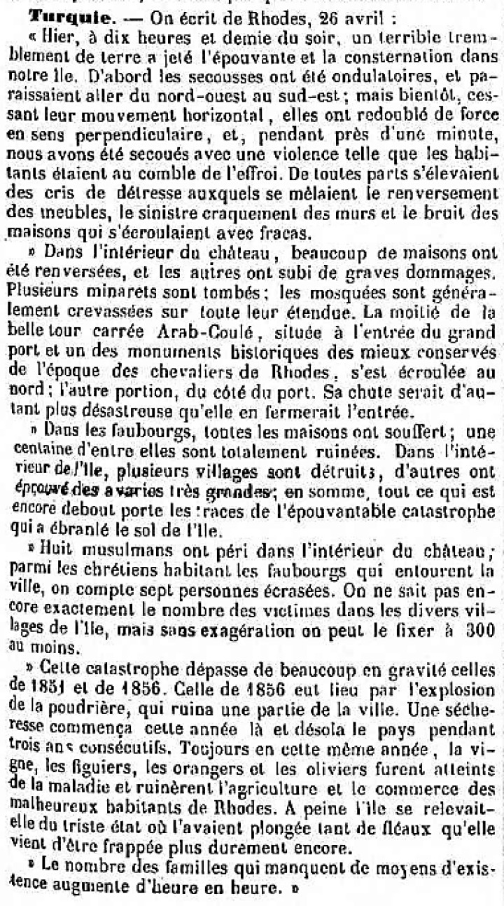 Το κείμενο της «Journal de Genène»