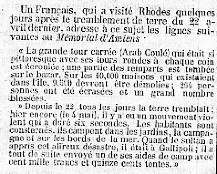 Η εφημερίδα Petit Journal αντλεί τις πληροφορίες της από  την επιθεώρηση 
