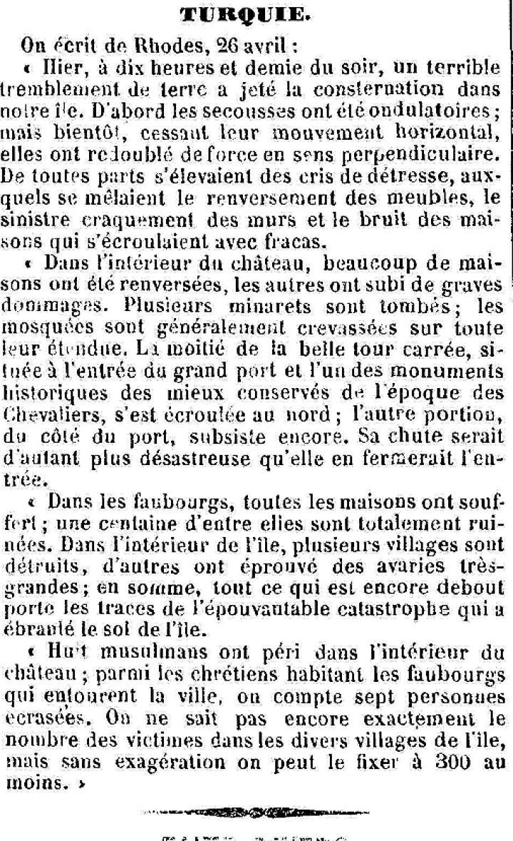 Το κείμενο της “Journal de Genène”