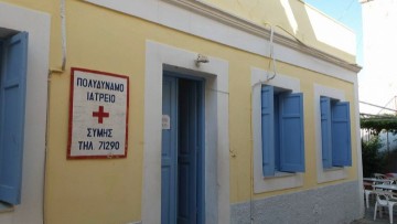 19χρονος επιβάτης τουριστικού πλοίου πέθανε εν πλω προς Σύμη