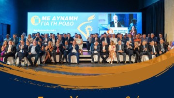 Όλοι οι υποψήφιοι στα χωριά της Ρόδου με την παράταξη του Αντώνη Καμπουράκη