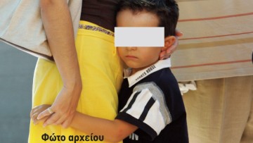 Αύριο το πρώτο κουδούνι για μαθητές, δασκάλους, καθηγητές και... γονείς