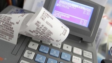 Αποδείξεις με «τσιπάκι» από τον Νοέμβριο!