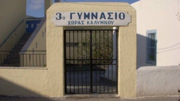 Ολοκλήρωση του Προγράμματος ERASMUS+KA122 από το 3ο Γυμνάσιο Καλύμνου