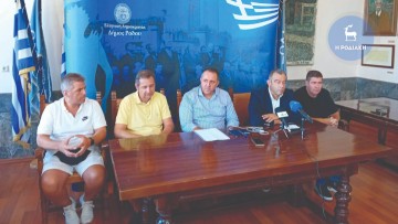 Ξεκινά σήμερα στην Καλλιθέα  το “Nick Galis International Tournament”