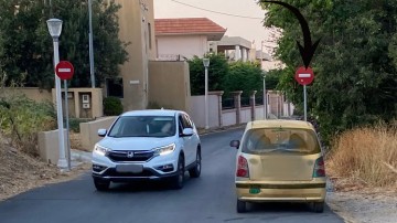 Η κουλτούρα της... (μη) κανονικότητας