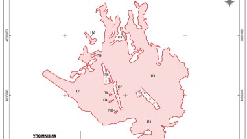 Αναδασωτέα κηρύχθηκαν 634 στρέμματα στη Σορωνή