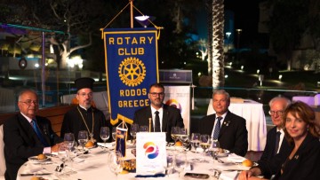 Όμιλος Rotary Ρόδου:  Εκδήλωση με την ευκαιρία της επίσκεψης του Διοικητή της 2475 περιφέρειας