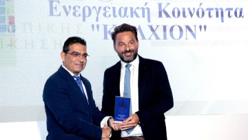 Καλύτερος δήμαρχος στα βραβεία τοπικής αυτοδιοίκησης αναδείχθηκε ο Ευάγγελος Φραγκάκης