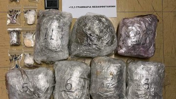 Διώξεις σε βαθμό κακουργήματος σε δύο Αλβανούς για ναρκωτικά