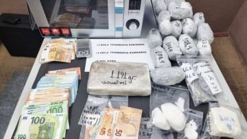 Φυλάκιση 5 ετών σε Αλβανό για κοκαΐνη στον φούρνο μικροκυμάτων