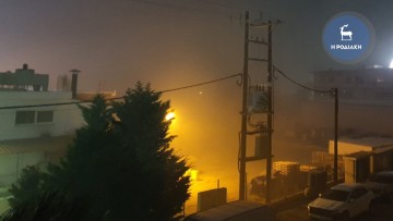 Συμβαίνει τώρα:  Φωτιά ξέσπασε σε βιομηχανική περιοχή στο Τσαΐρι (φωτο + βίντεο)