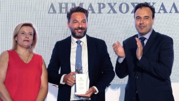 Βραβεύθηκε ο δήμαρχος Χάλκης ως ο καλύτερος δήμαρχος της Ελλάδας για την τετραετία 2019 - 2023
