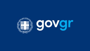 Ενημέρωση πολιτών για αιτήσεις μέσω Gov.gr στον δήμο Καρπάθου