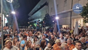Πολυπληθής η κεντρική προεκλογική εκδήλωση του Αλέξανδρου Κολιάδη στην πλατεία Κύπρου (φωτο + βίντεο)