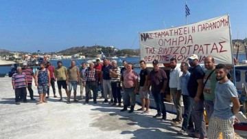 Λέρος: Σε δυναμική κινητοποίηση-διαμαρτυρία προχώρησαν ο πρόεδρος και τα μέλη του Συλλόγου Παράκτιας Αλιείας