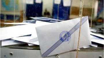 Ποιοι θα είναι οι 39 υποψήφιοι δήμαρχοι στα Δωδεκάνησα