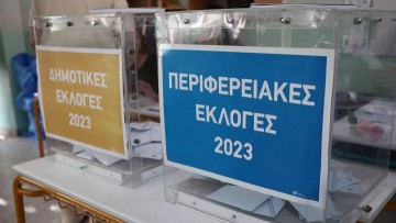 Δημοτικές και περιφερειακές εκλογές 2023: Έκλεισαν οι κάλπες – Πότε αναμένονται τα πρώτα αποτελέσματα