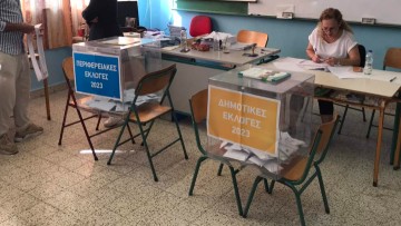 Πώς ψήφισαν στο 201 εκλογικό τμήμα του 'Εμπωνα