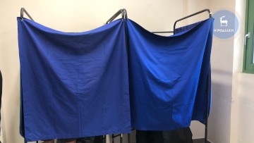 Πώς ψήφισαν στο 188 εκλογικό τμήμα Αρχαγγέλου στις περιφερειακές εκλογές