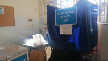 Ποσοστό 66,44% συγκεντρώνει ο Γιώργος Χατζημάρκος σε 139 από 726 εκλογικά τμήματα