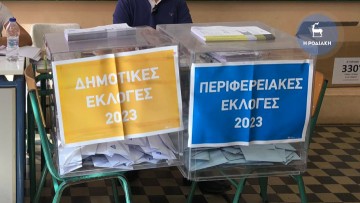 Τα πρώτα αποτελέσματα των εκλογών για τον δήμο της Τήλου