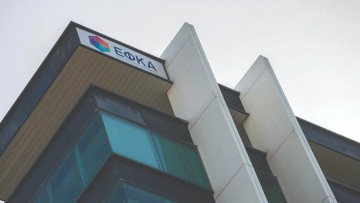 Άνοιξε ο δρόμος για συνταξιοδότηση με κάτω από 4.500 ένσημα