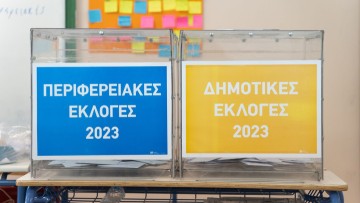 Πάνος Δρακόπουλος: Τρία πρώτα συμπεράσματα για τις Αυτοδιοικητικές εκλογές