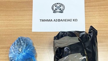 Για διακίνηση ναρκωτικών κατηγορείται 55χρονος Κώος