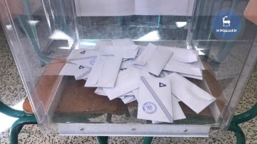 Στις 23 Νοεμβρίου θα εκδικαστούν οι ενστάσεις για τις εκλογές σε Κω και Λέρο