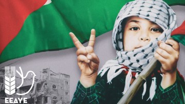 Ροδιακή Επιτροπή Ειρήνης & ΑΔΕΔΥ Δωδεκανήσου: Κάλεσμα σε αγωνιστική συγκέντρωση αλληλεγγύης  στον πολύπαθο Παλαιστινιακό Λαό