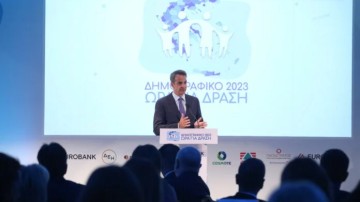 Κ. Μητσοτάκης: Εθνικός κίνδυνος το δημογραφικό – Αποκαρδιωτικά τα στοιχεία του 2022