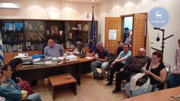 Δυναμική κινητοποίηση στον Αρχάγγελο αυριο έξω από το Ταχυδρομείο!
