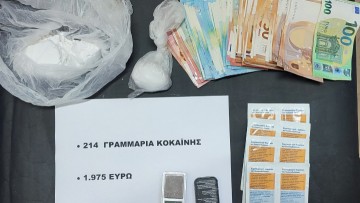 Απολογείται στον ανακριτή 28χρονος για κατοχή κοκαΐνης