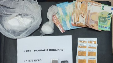 Συνελήφθη αλλοδαπός για διακίνηση ναρκωτικών στη Ρόδο