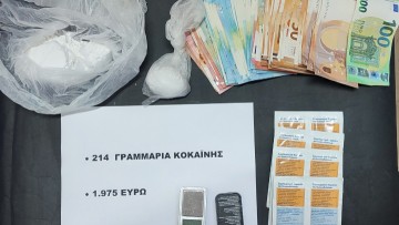 Στη φυλακή μετά την απολογία του ο Αλβανός με τα 214 γραμμάρια κοκαΐνης