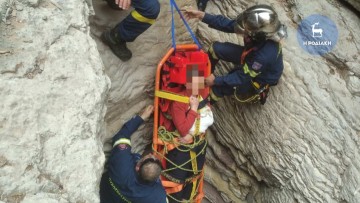 Τουρίστρια έπεσε σε φαράγγι στα Σιάννα - Επιχειρείται ο απεγκλωβισμός της