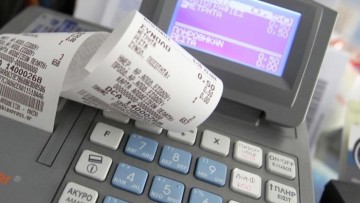 Μόνο «σημαδεμένες» αποδείξεις από την 1η Νοεμβρίου!