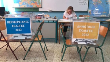 Αργύρης Αργυριάδης:Ένας τελευταίος απολογισμός των εκλογών