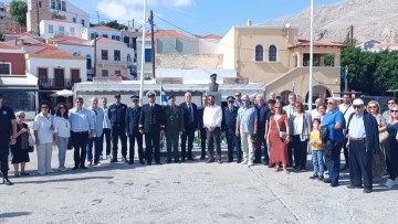 Εκδήλωση μνήμης και τιμής για τους Αλ. Διάκο και Δ. Φανουράκη