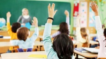 Αιτήσεις συμμετοχής στην κλήρωση για την εισαγωγή μαθητών Α' τάξης σε Πρότυπα και Πειραματικά σχολεία