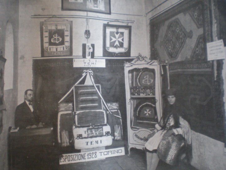 1928 Έκθεση Τορίνο ΤΕΜΙ