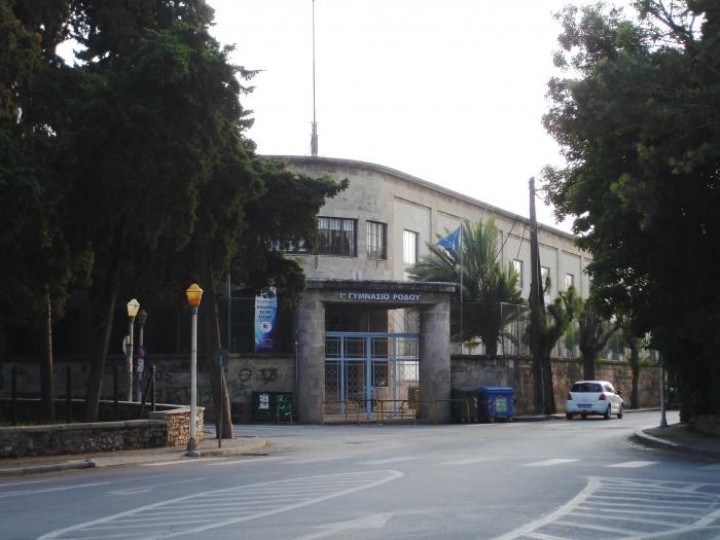 Οι κτιριακές εγκαταστάσεις του ΤΕΜΙ σήμερα-από το διαδίκτυο
