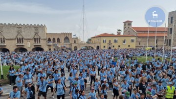 Δυναμικό "παρών" έδωσε η ροδιακή κοινωνία και φέτος στην εκδήλωση-θεσμό της ΑΜΚΕ "Η Ρόδος για τη Ζωή" (φωτογραφίες + βίντεο)