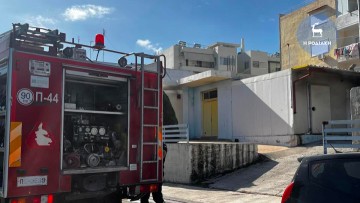 Συμβαίνει τώρα: Φωτιά σε αποθήκη στην περιοχή της Ανάληψης