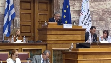 Ο Βασίλης Α. Υψηλάντης προεδρεύει της 35ης Περιφερειακής Συνόδου Ευρώπης της Διακοινοβουλευτικής Συνέλευσης για την Γαλλοφωνία στην Αθήνα