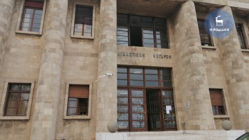 Ένοχος κρίθηκε πρώην προϊστάμενος της Περιφέρειας για τροχαίο δυστύχημα στα Κολύμπια