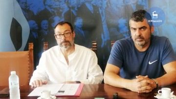 Λαϊκή Συσπείρωση: Να σταματήσει  η χώρα μας να καθίσταται «αποθήκη ψυχών»