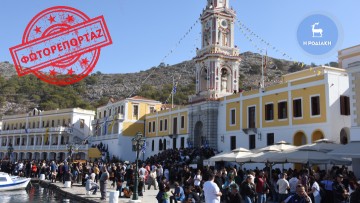 Χιλιάδες προσκυνητές από όλη την Ελλάδα στη γιορτή του Πανορμίτη (φωτογραφίες και βίντεο)