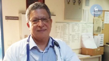 Συνεργασία με την Euromedica στη Ρόδο ξεκινά ο καρδιολόγος Νικήτας Μόσχος